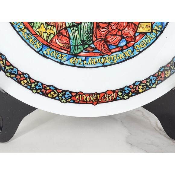 Christmas Three Wise Men Three Kings Vitrail Stain Glass 1979 Porcelain Limoges - Picture 8 of 13